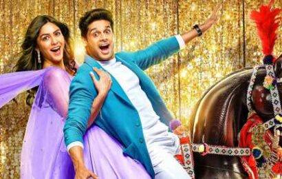 Aankh Micholi Review: Outdated Humour