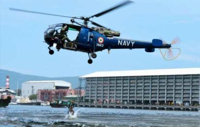 The Guardian Angels Of Vizag