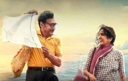 Mast Mein Rehne Ka Review: Delightful Watch
